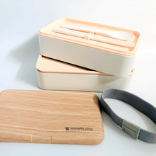 Load image into Gallery viewer, Baon Bento Box
